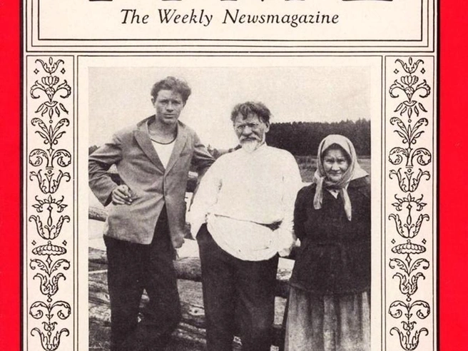 Обложка журнала Time 1928 года с Калининым и семьёй.