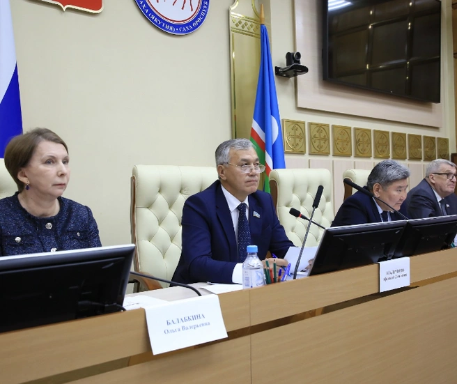 Президиум | Источник: Василий Кононов / пресс-служба Госсобрания Ил Тумэн