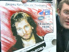 Зловещие слова мамы Игоря Талькова перед смертью: «Не прощу никогда Валерия Шляфмана и Азизу»