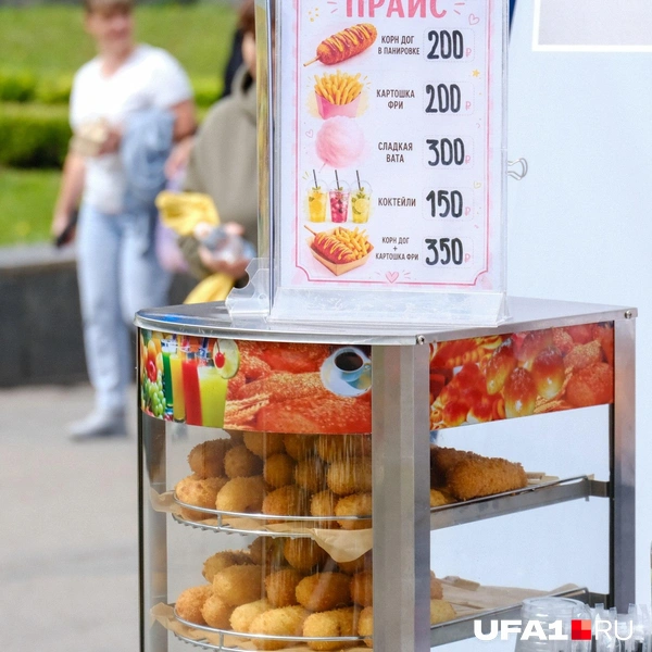 Источник: Булат Салихов / UFA1.RU