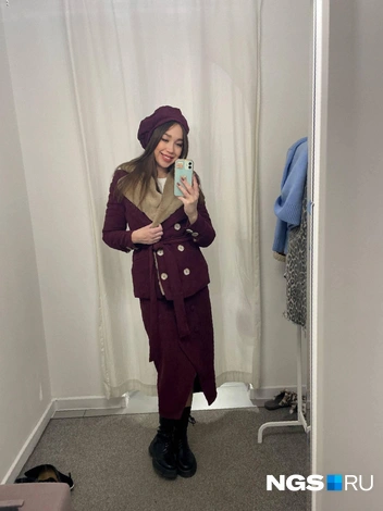 Костюм стоит 26 700 рублей | Источник: Алена Золотухина / NGS.RU