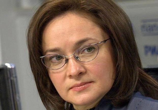 Набиуллина: НПС появится в РФ через полтора года | ya62.ru