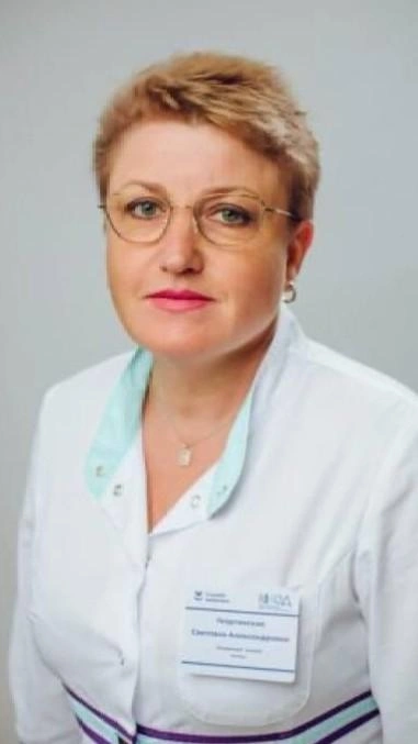Светлана была не из бедствующих медиков | Источник: Кузбасский областной онкодиспансер / kemokod.ru