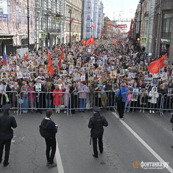 Источник: FONTANKA.RU