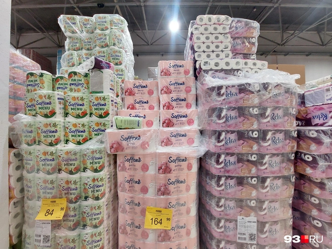 Туалетная бумага здесь дешевле, чем в обычных супермаркетах  | Источник: Екатерина Железнова / 93.RU