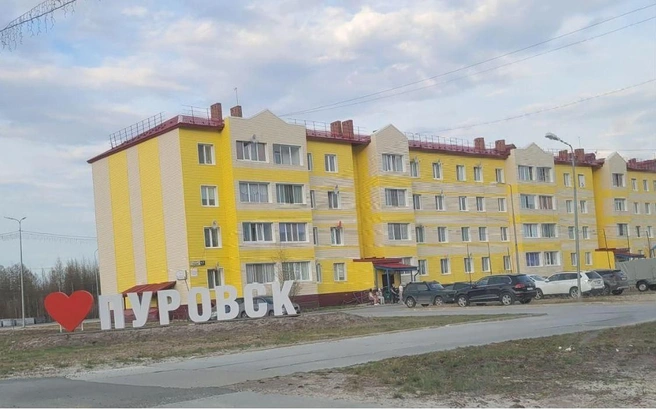 В городах, где большую часть года царит зима, особенно хочется ярких красок | Источник: Лисьи тропки / Telegram
