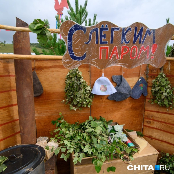 Источник: Олег Фёдоров / CHITA.RU