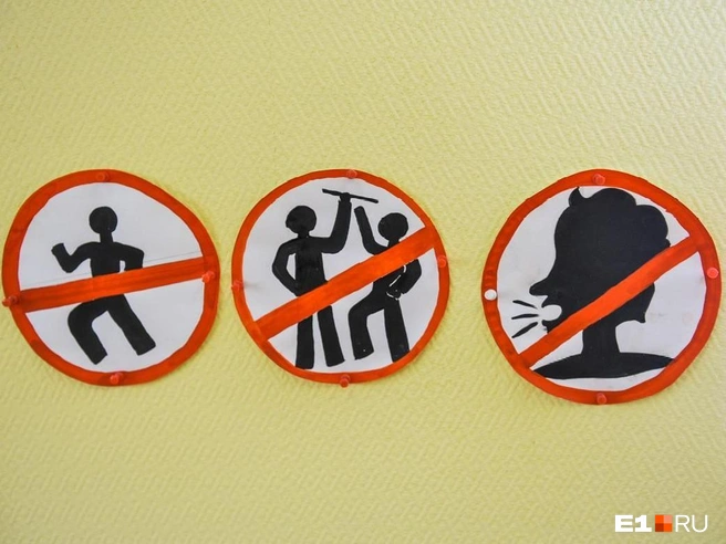 Мат опасен как инструмент оскорбления | Источник: Артём Устюжанин / E1.RU