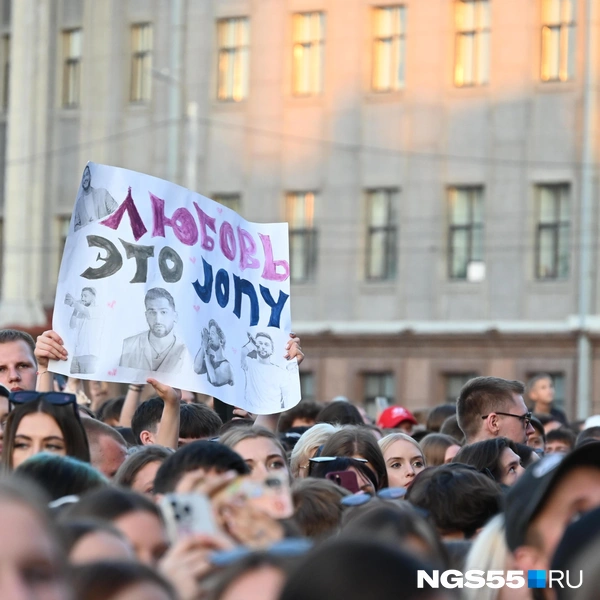 Омичам он, кстати, тоже поставил такое условие: быть как можно более громкими  | Источник: Артемий Скиба / NGS55.RU 