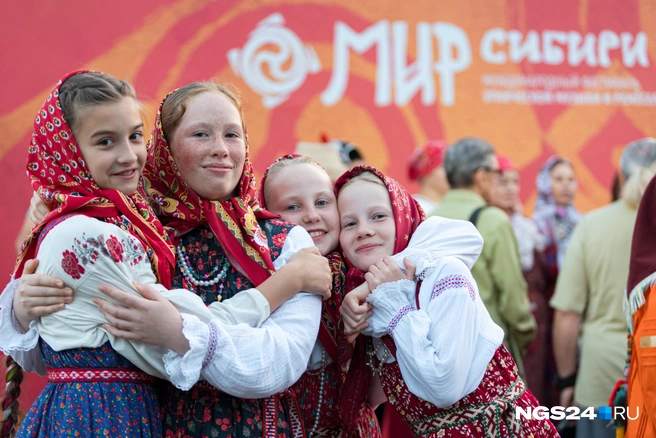 Один из коллективов конкурсной программы | Источник: Мария Ленц / NGS24.RU