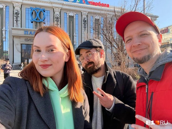 Источник: Полина Краснопевцева / E1.RU