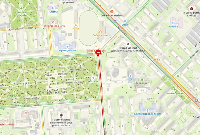 Информация о работах появилась в дорожном сервисе  | Источник: 2ГИС