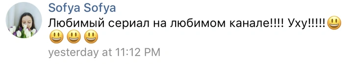 «Ривердейл» теперь и на «Пятнице»: сериал озвучили твои любимые блогеры