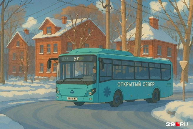 Источник: ChatGPT / Иван Митюшёв