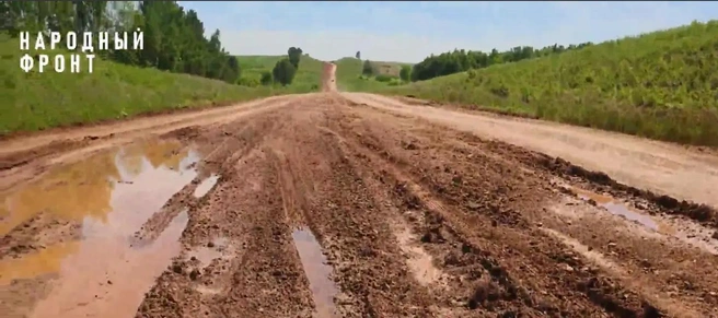 А дорога становится непролазной после любого дождя | Источник: Народный фронт l Иркутская область / Telegram