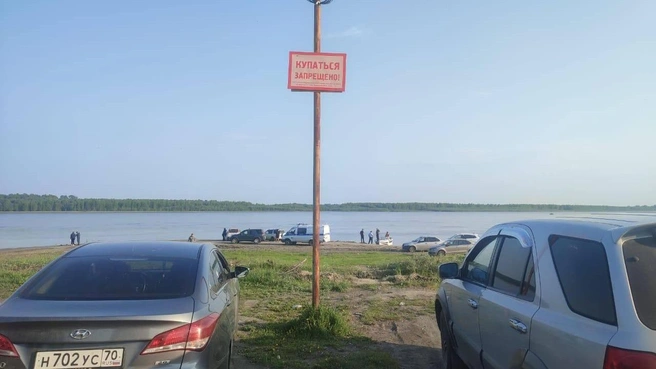 Возбуждено дело о причинении смерти по неосторожности | Источник: пресс-служба областной прокуратуры