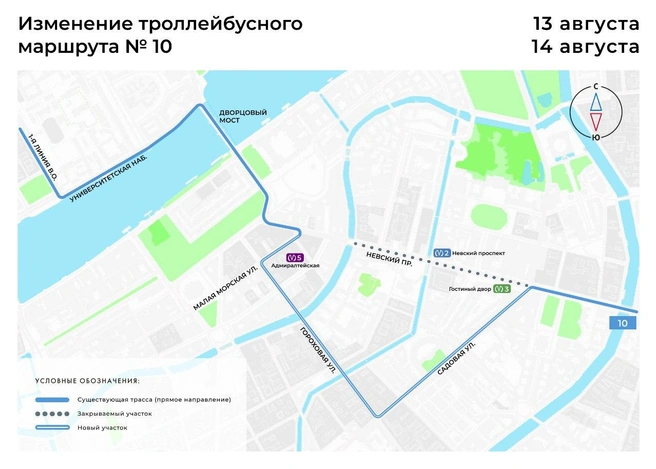 Источник: Комитет по транспорту Петербурга