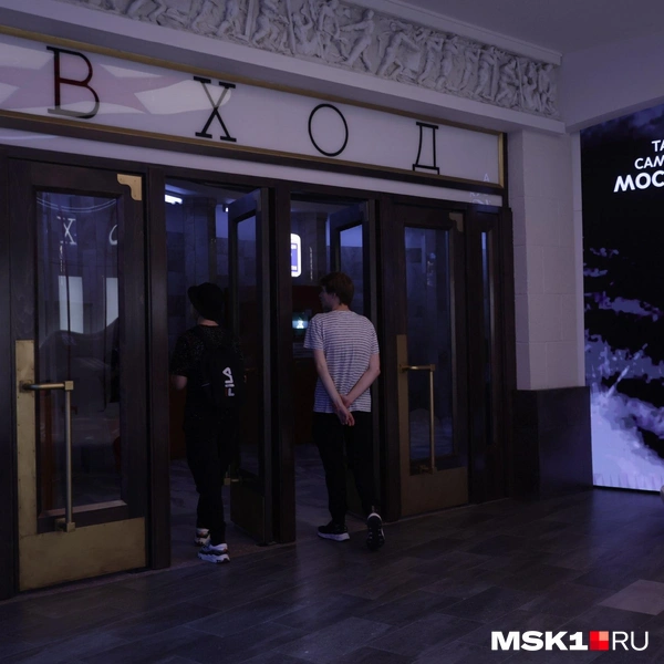 Источник: Дмитрий Толстошеев / MSK1.RU