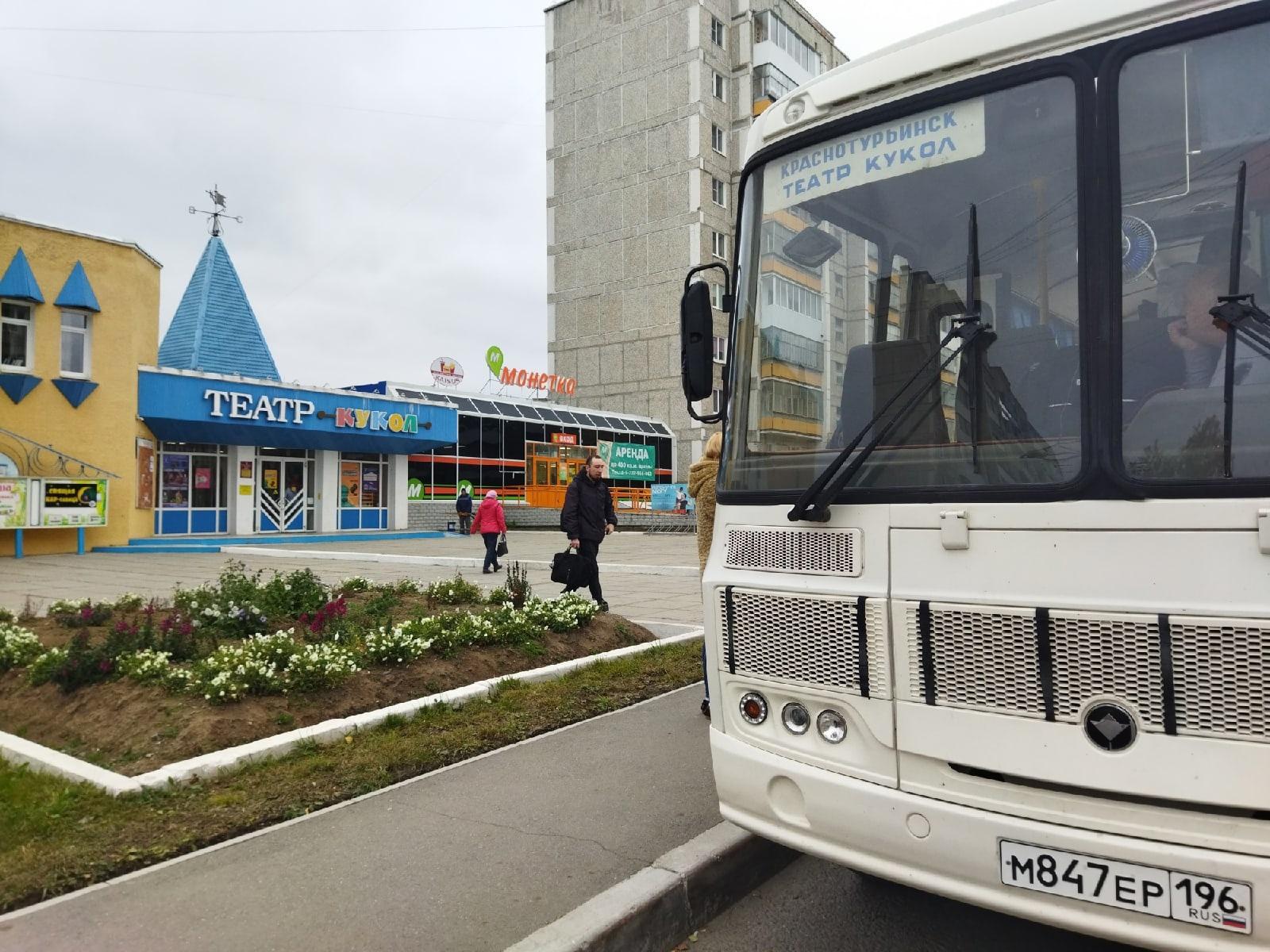 На Урале две актрисы из Краснотурьинского театра кукол погибли в аварии с  грузовиком, 2 октября 2022 г. - 2 октября 2022 - Е1.ру