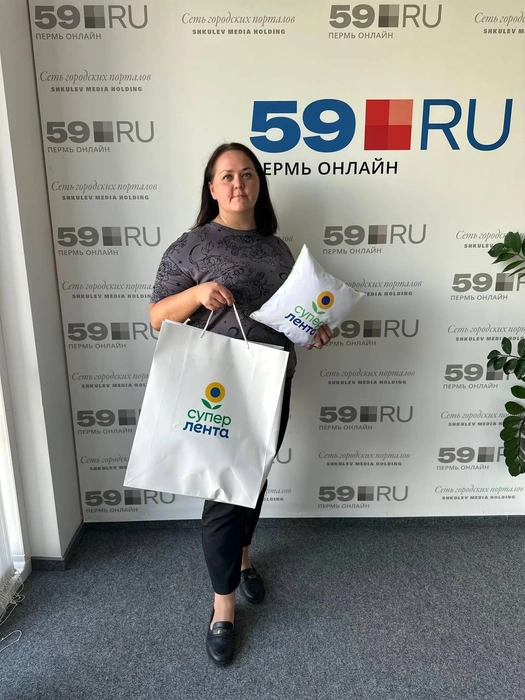 Победили рады получить свои призы | Источник: Городские медиа Шкулёв Холдинг