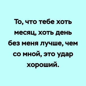 Тест: Выбери цитату Маяковского, а мы посоветуем, какой турецкий сериал тебе посмотреть 😉