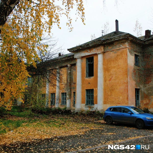 Источник: Татьяна Ирискина / NGS42.RU