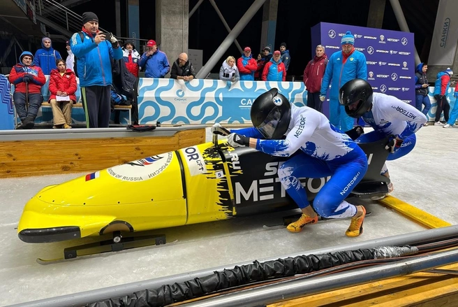 Международная федерация бобслея и скелетона провела тайное голосование  | Источник: rusbob.ru