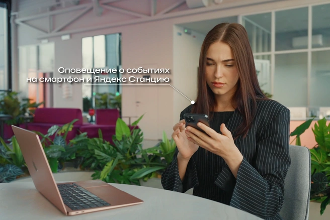 Источник: «Страна Девелопмент»
