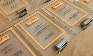 8 декабря состоялось вручение Национальной туристической премии Russian Traveler Awards 2025