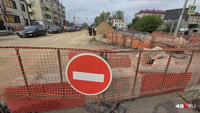 Так сейчас выглядит участок улицы Дзержинского с проспектом Машиностроителей | Источник: Алена Кисель / 45.RU