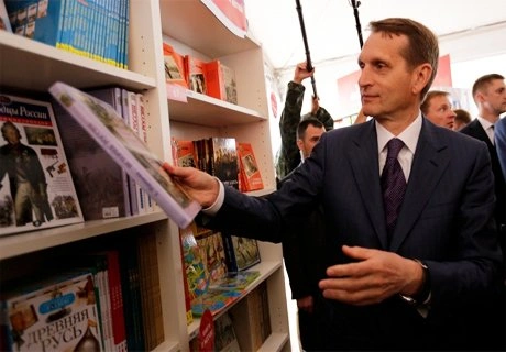 Госдума рассмотрит изменения к закону о книжной торговле | ya62.ru