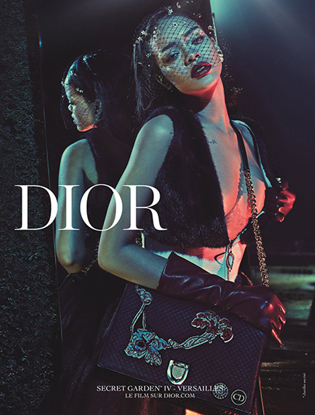 Рианна для Dior: первые кадры новой рекламной кампании