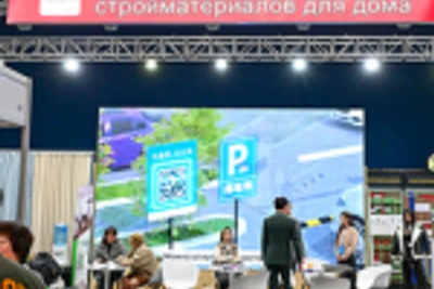 Фасадные панели и модульные дома представили на выставке во Владивостоке