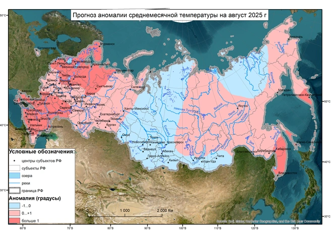 Температура в Екатеринбурге ожидается около нормы | Источник: meteoinfo.ru