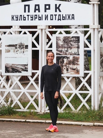 Александру знают любители бега далеко за пределами Урала | Источник: героиня проекта