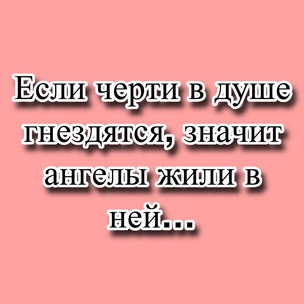 Тест: Выбери цитату Сергея Есенина, а мы посоветуем тебе турецкий сериал про любовь 💖