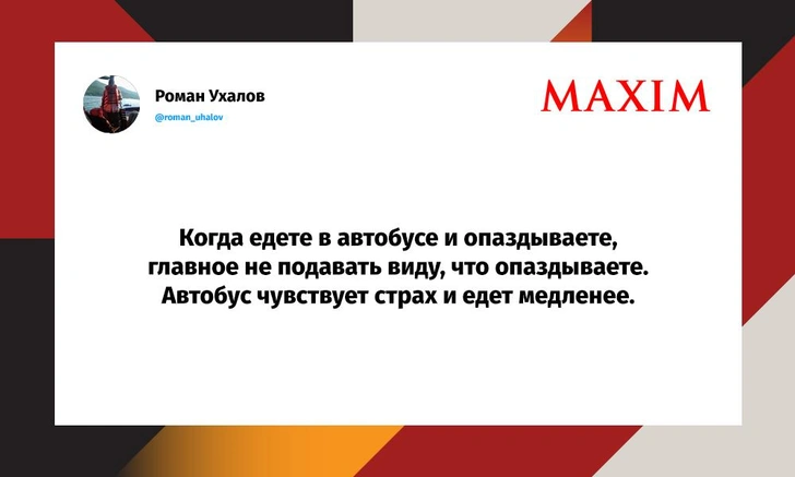 Шутки понедельника и 138 занимательных фактов о Гитлере | Источник: X (Twitter)