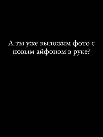 Бородина вошла во вкус и в очередной раз посмеялась над Боней