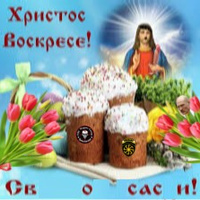 Аватарка Юлечка Щедро