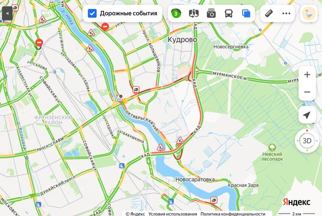 Пробка парализовала КАД перед вантовым мостом с раннего утра | www.fontanka.ru