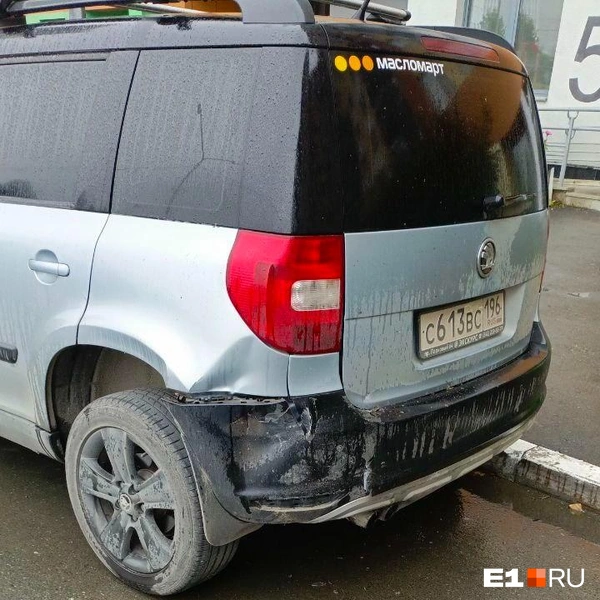 Еще один помятый автомобиль | Источник: читатель E1.RU