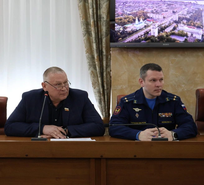 Источник: ugd.ru