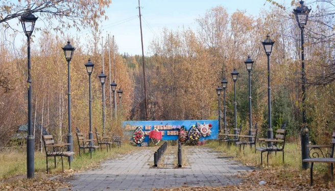 Так сквер выглядел до начала благоустройства | Источник: из дизайн-проекта