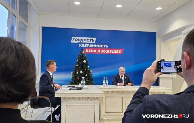 Источник: Ирина Булгакова / Voronezh1.ru