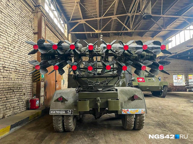 Источник: Валерия Городецкая / NGS42.RU