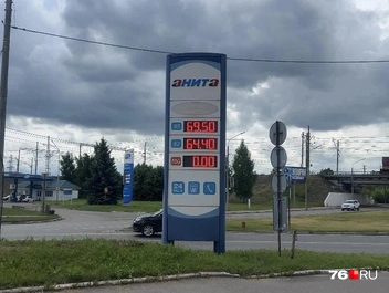 92-й бензин подорожал на рубль за две недели | Источник: Екатерина Тарыгина / 76.RU