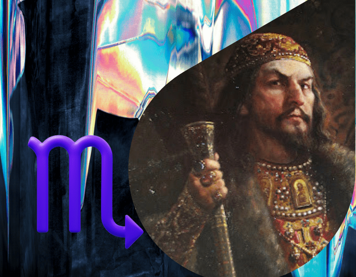 Cтранный гороскоп: какой ты безумный монарх по знаку зодиака