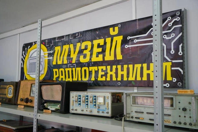 При кружке работает музей радиотехники, где можно проследить историю развития радио | Источник:  администрация города Перми