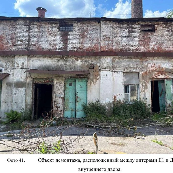 Источник: КГИОП