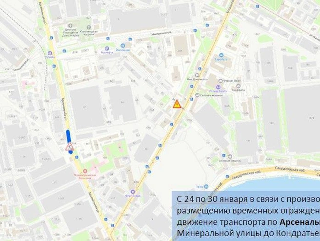 Источник: ГАТИ Петербурга